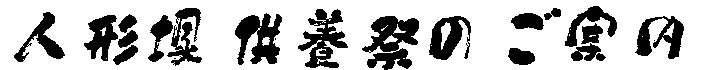 l` {Ղ̂ē